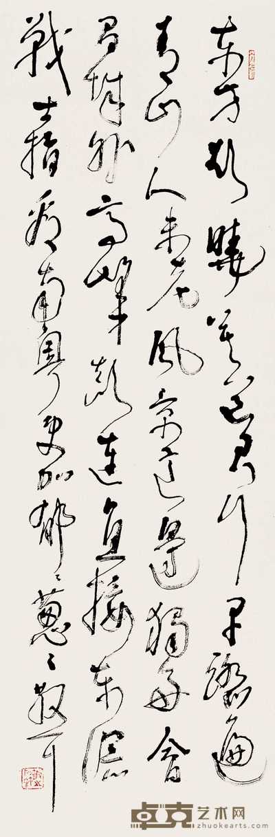 林散之  草书 立轴 101×34cm